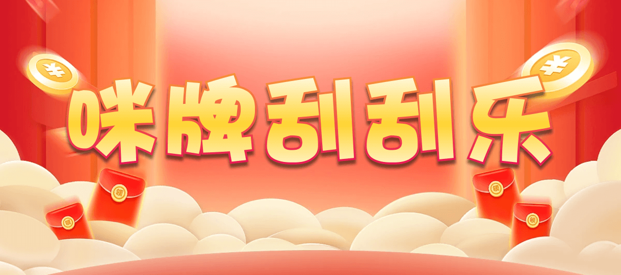 加拿大28预测,加拿大28结果预测,PC预测,最新预测,加拿大预测,加拿大28在线预测