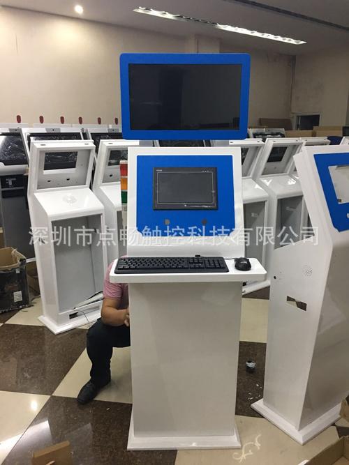 工厂定制联网式酒精测试仪管理系统及交通智慧处理自助服务终端机